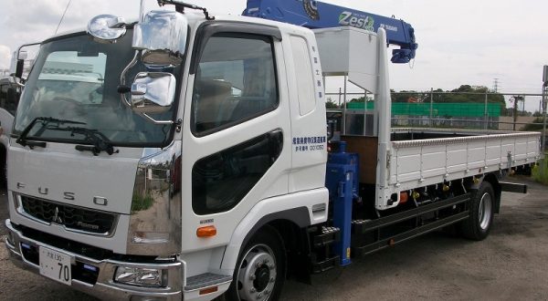 Unic Person Removal