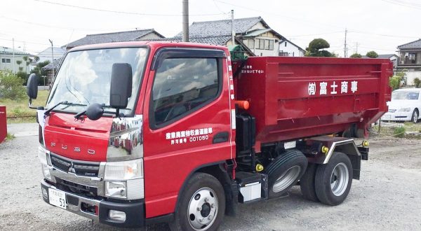 A 3-ton container car cutout correction